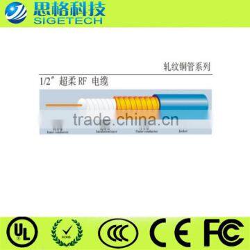 Factory Price Coaxial Cable catv coaxial cable rg6