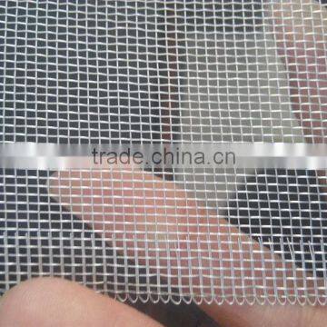 White Fly Net photo-3