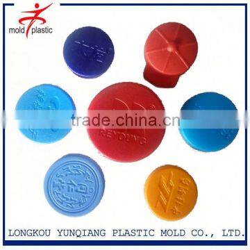 Pe Plastic Liquid Medicine Bottle