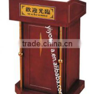 Good quality hotel wooden pulpit, hotel podium