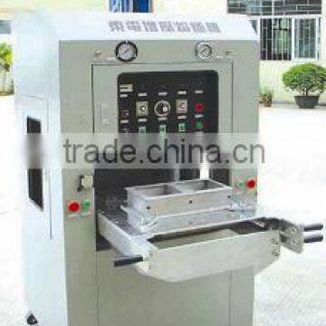 small blister packing machine