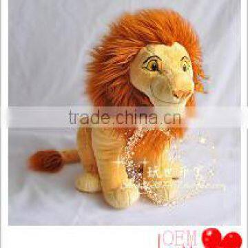 Hot sale custom Simba lion king plush toy