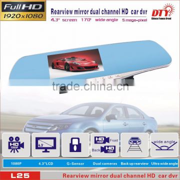 dvr recorder, 4.3 inch lcd car dvr ,hd car rearview mirror, L25