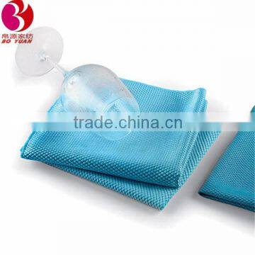 Muti-functional microfiber glass towel