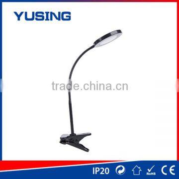 7W clip LED reading lamp