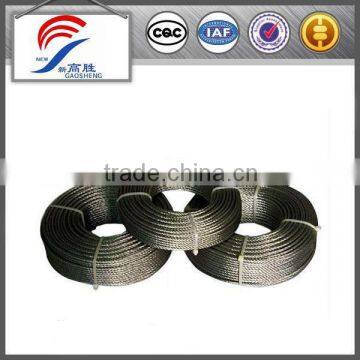 high tensile 306 stainless cable seal