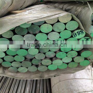 Provide Private Aviation7075-T651 Aluminium Alloy Rods & Bars Price photo-3