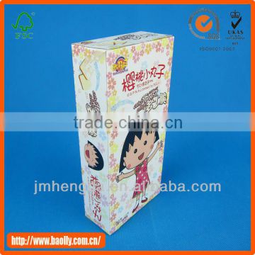 Folding fashion customization retail paper packaging box china supplier