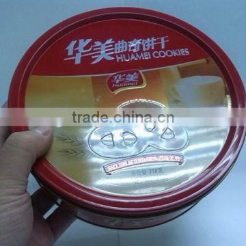 12pcs Carton pack cookie round tin can