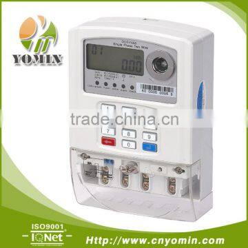 STS keypad Type Single Phase Prepaid Energy Meter