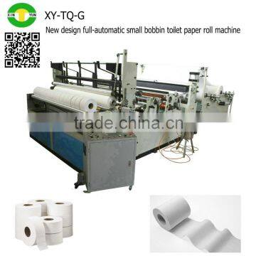 New design full-automatic small bobbin toilet paper roll machine