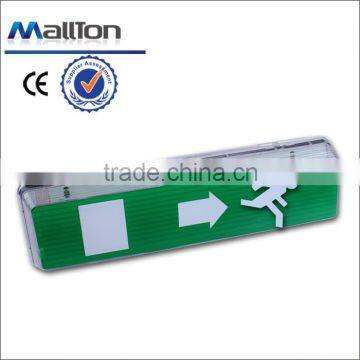 MT-YLD/B01 Led Safety Emergency Exit Signs