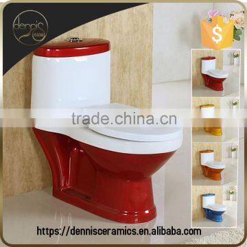 Dennis 1999R Matte Kids Colored P Trap Baby Toilet