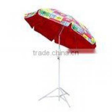 Nylon Beach Umbrella