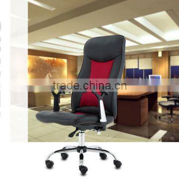 PU Mixed colors Adjustable Swivel office chair Y162