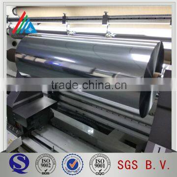 12 Mic Metalized Polyester Film