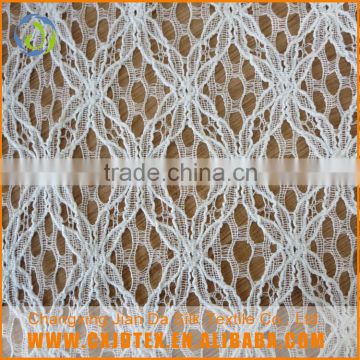 Professional new design african lace materials