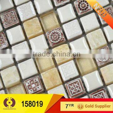 Cheap tile marble tile mosaic tile price for floor and wall (158019)