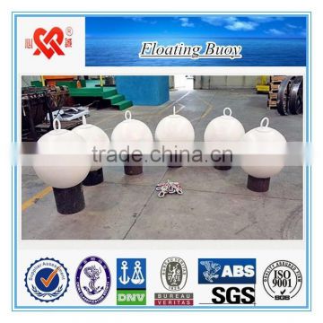 World widely used not afraid to poke polyurethane ship mooring buoy                        
                                                Quality Choice