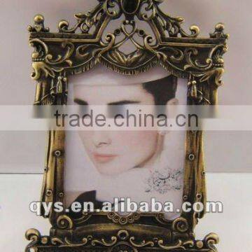 Antique Metal Picture Frame, Decorative Alloy Photo Frame