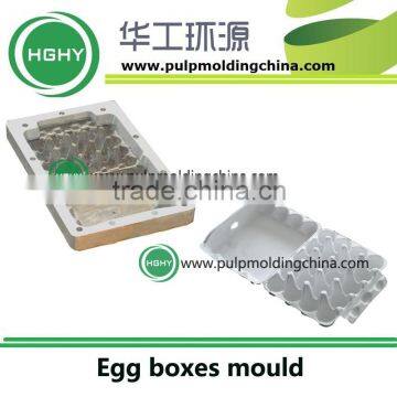 paper pulp egg boxes moulds