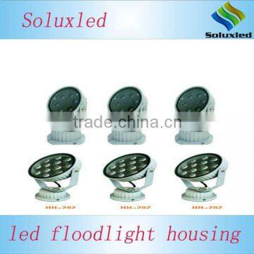 led floodlight housing