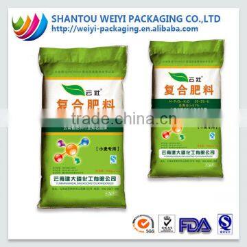 Custom Order Organic Plastic Packaging Bags/ Eco Friendly Printed Organic Fertilizer Bag