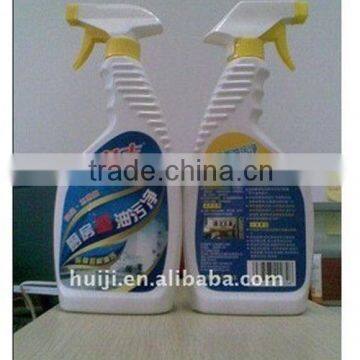 OEM 500g Kitchen Washing Liquid Cleaner