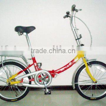 16"steel single speed folding bicycle