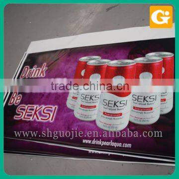 Vertical Outdoor Banners/flex Banner/outdoor Pvc Banner photo-4