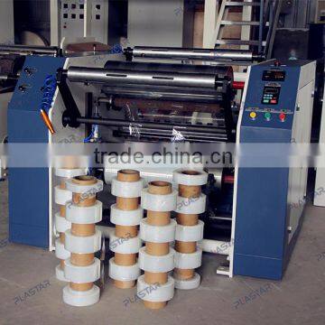 Automatic Customized Packaging Film Slitting Rewinder photo-6