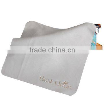 Multipurpose Microfiber Cleaning Cloth Quality Choice Supplier's Choice