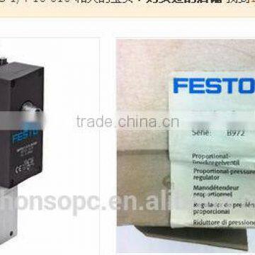Proportional pressure regulator MPPES-3-1/4-10-010