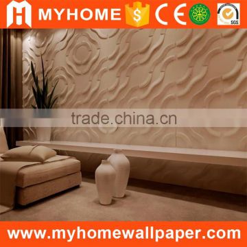 2016 new products cheap embossed 3d wall panel with good quality