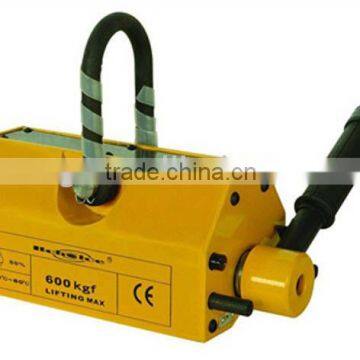 600kg Manual Operated Lifting Magnet