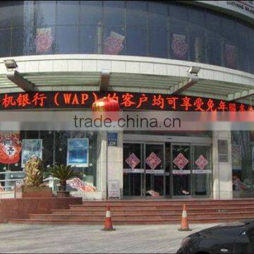 LED control card bank lintel screens