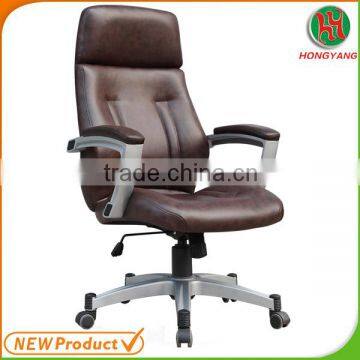 Alibaba china supplier pu leather high back swivel chair/office chair/executive office chair