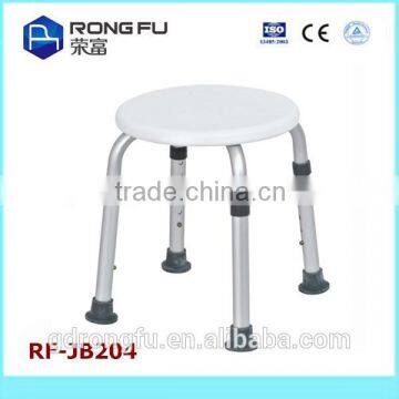 durable round plastic shower chair