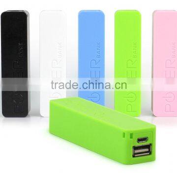 iContact IC-PB218 2600mAh Portable Backup Battery Charger USB Power Bank for Smart Phones and other Digital Devices