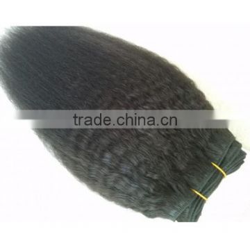 Afro Kinky Curl Hair Extensions Mongolian Synthetic Hair