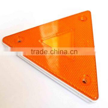 auto rear reflector