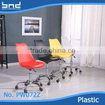 Modern Cheap Plastic Swivel Lift Chair with Wheels