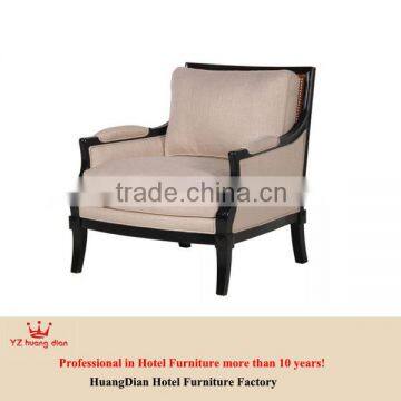 Comfort design hotel lounge chair YB7089