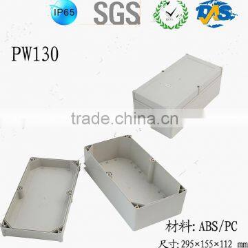 Plastic ABS Plastic Waterproof Box