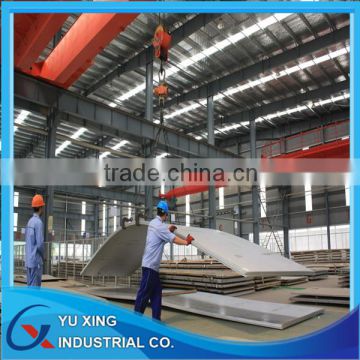 prime quality SS400 Q235 hot rolled coil/hrc/hot rolled sheet/hrc plate manufacturing china price building steel