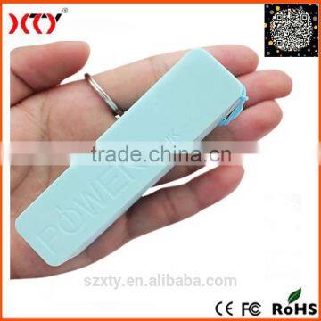 Leather shaped power bank 2500mah with key chain