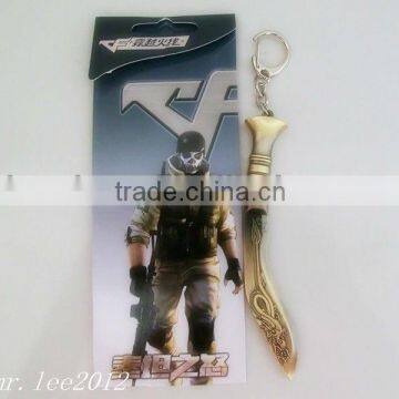 Cross Fire CF Gun Keychain/Ring