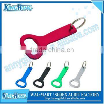 Metal wine bottle opener stainless steel souvenir bottle opener keychain