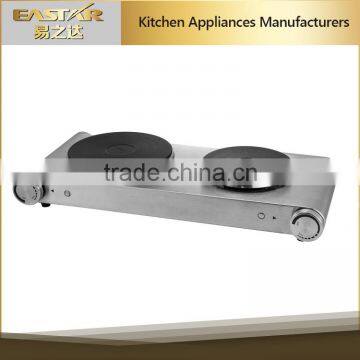 Stainless steel housing double solid cooking stove electric hot plate 1500w 220v