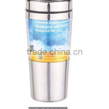 travel mug with charger 400ml paper inser mug